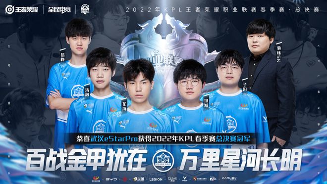 Spirit将面对 Mouz ， Vitality 将与 The MongolZ 在BLAST Bounty Fall 2025半决赛中相遇