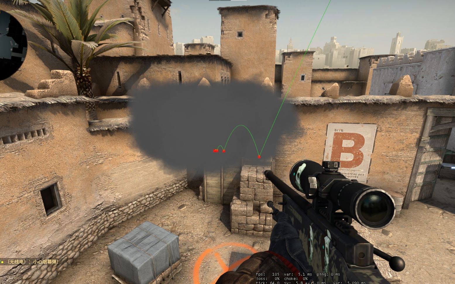 LDL官方：彻查假赛，TO及12俱乐部的比赛将延期进行