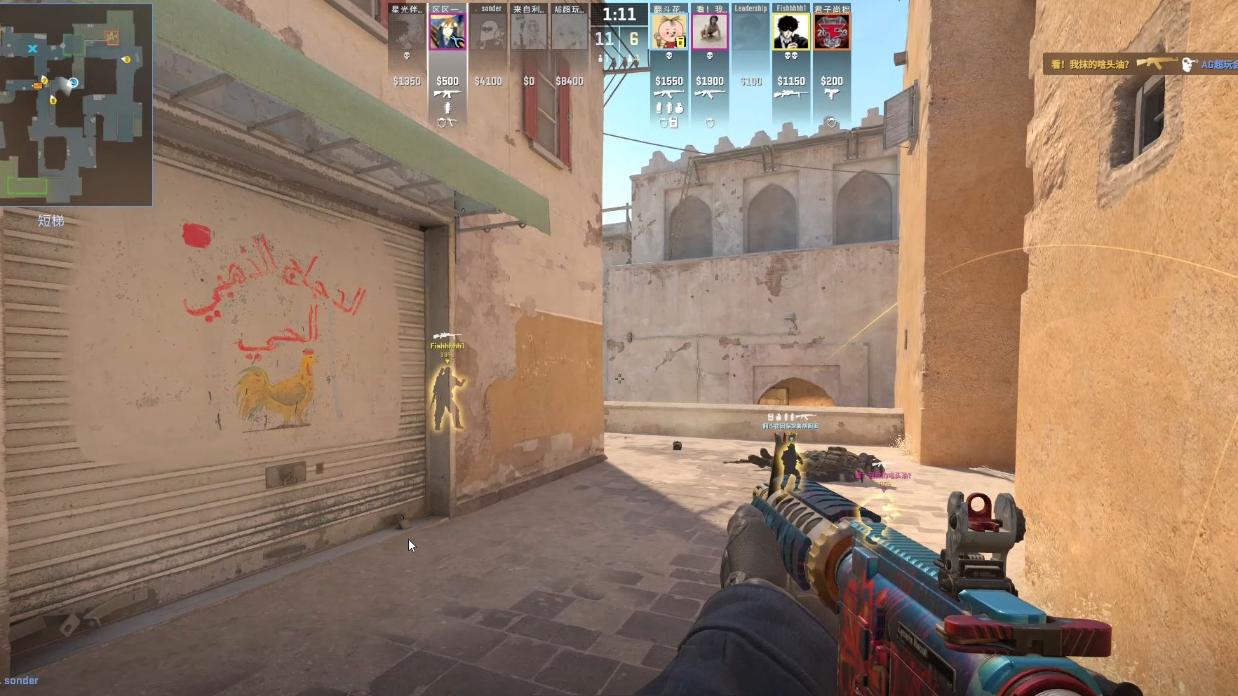 Fnatic 击败 MIBR 以获得 VALORANT Champions 2025 季后赛资格