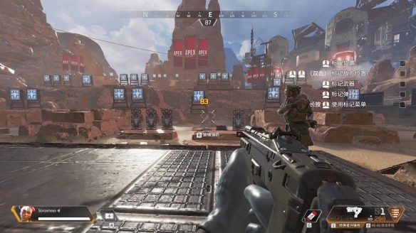 外媒发布全球战力排行榜：EDG排名第一