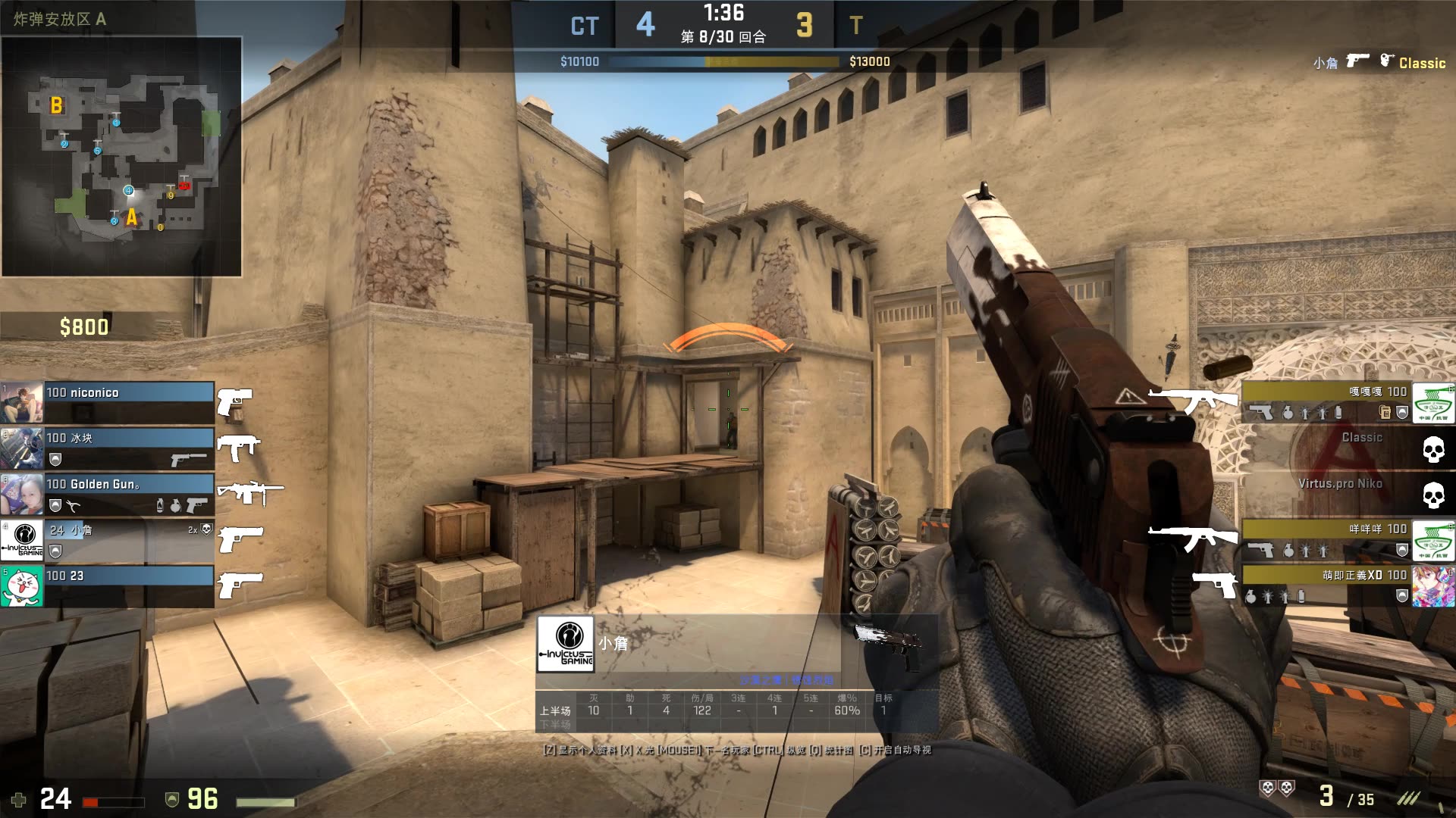 Falcons 和 G2 在 IEM Cologne 2025 的首场比赛中获胜