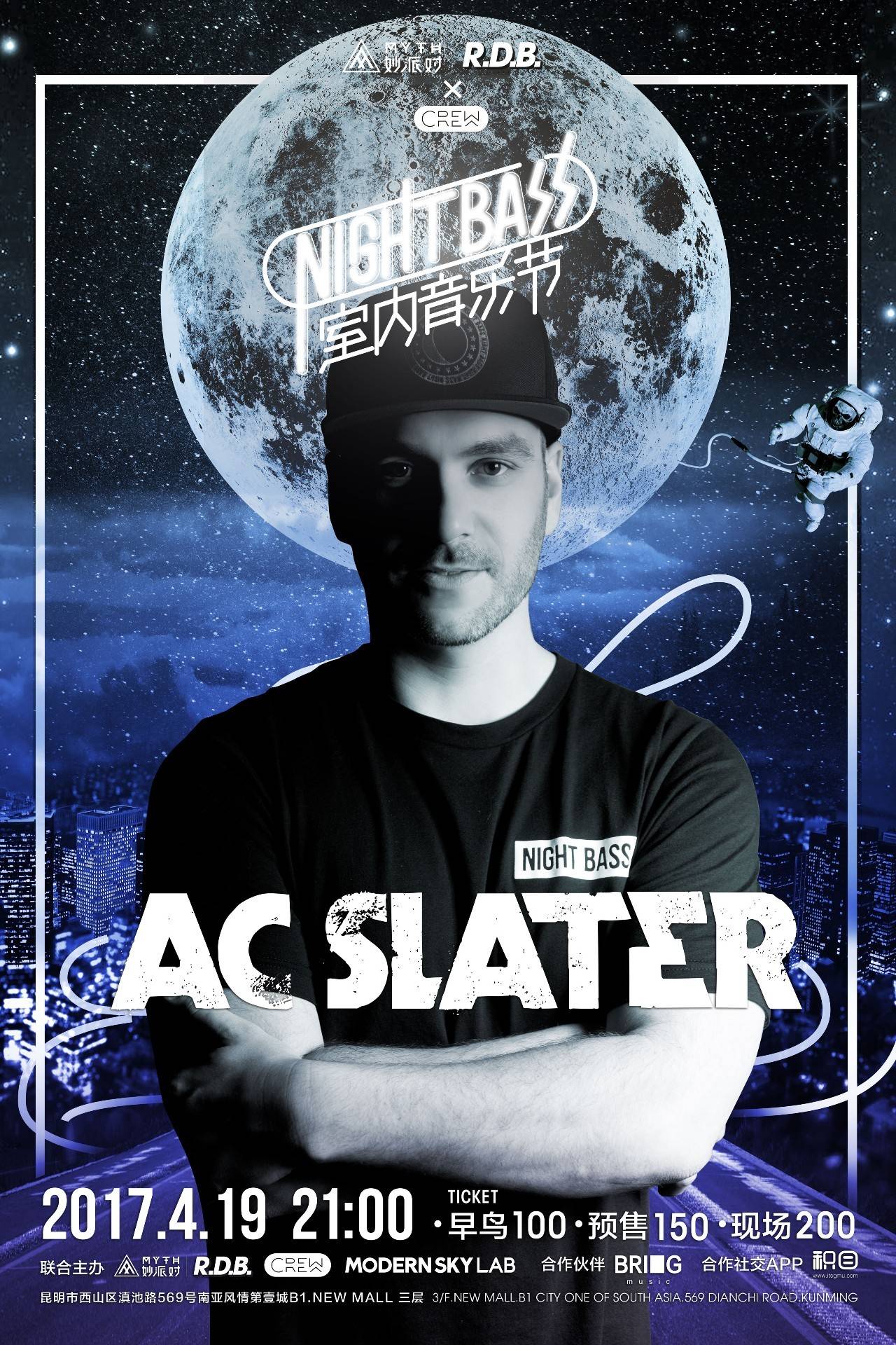 Vitality 在 ESL Grand Slam 第五季的胜利